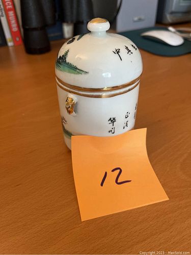 Lot #12 (1 of 12)