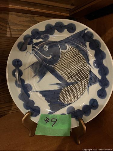 Lot #9 (1 of 5)