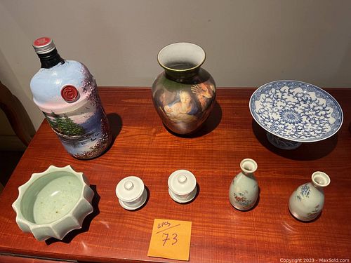Lot #73 (1 of 20)