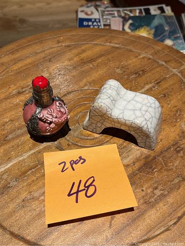 Lot #48 (1 of 7)