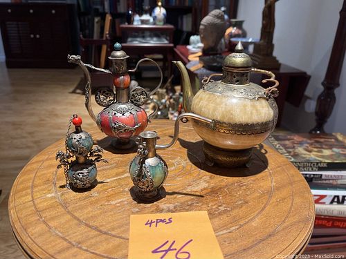 Lot #46 (1 of 19)
