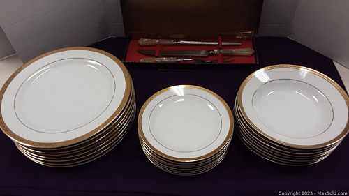 Lot #97 (1 of 5)