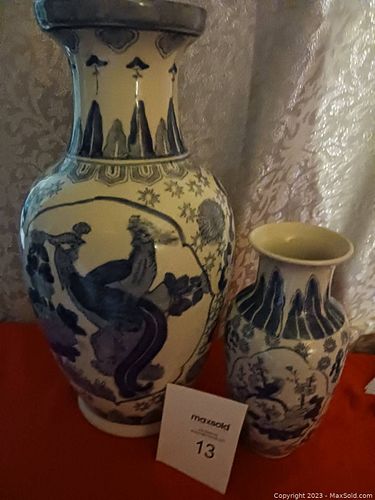 Lot #13 (1 of 5)