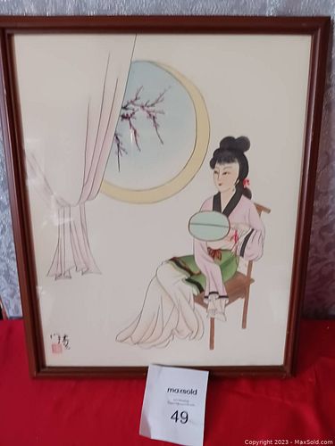 Lot #49 (1 of 3)