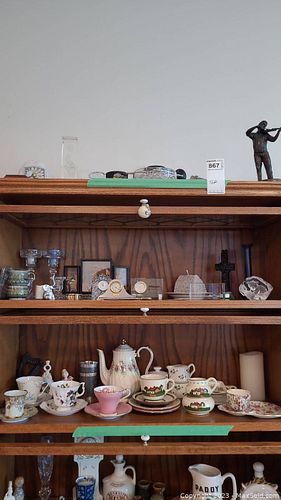 Lot #868 (1 of 20)