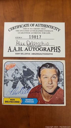 Lot #267 (1 of 2)