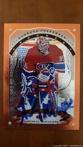 Lot #85 (1 of 3)