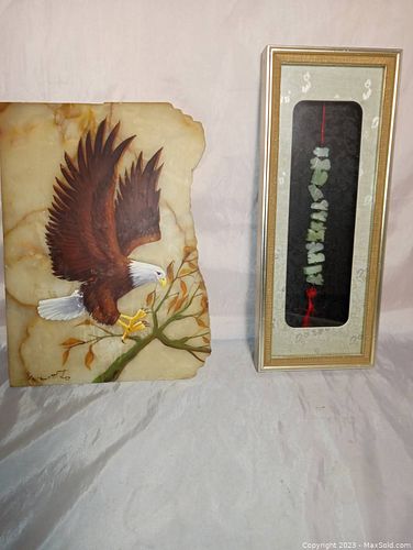Lot #68 (1 of 10)