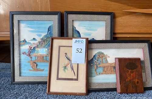 Lot #52 (1 of 10)