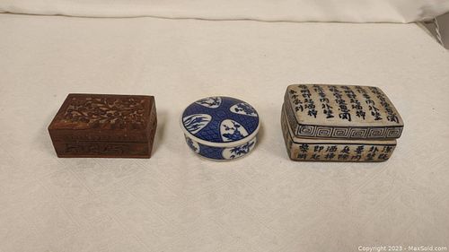 Lot #59 (1 of 7)
