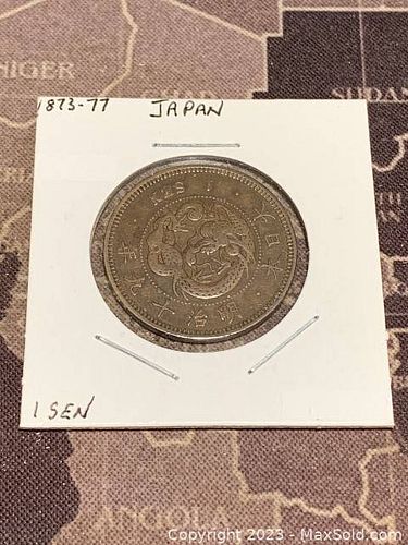 Lot #35 (1 of 2)