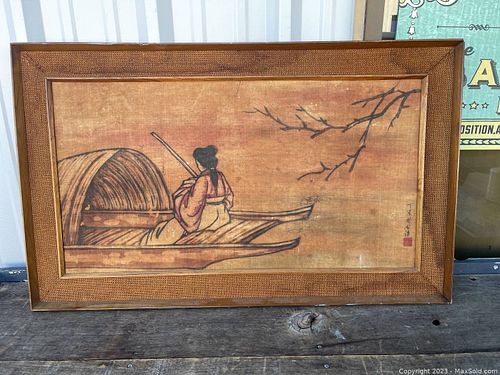 Lot #23 (1 of 11)