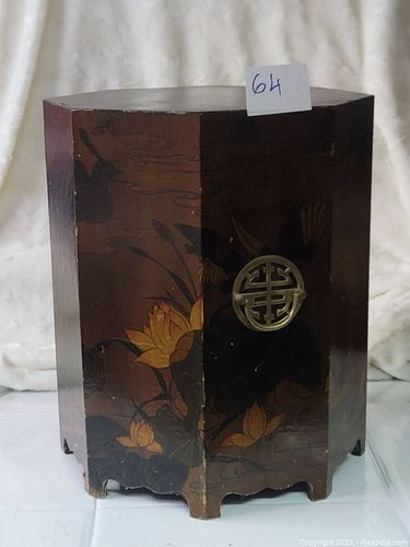 Lot #64 (1 of 2)