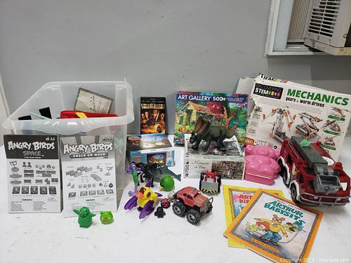 Lot #36 (1 of 12)
