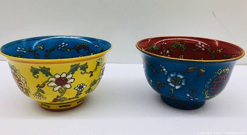Lot #693 (1 of 6)