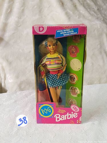 Lot #38 (1 of 2)