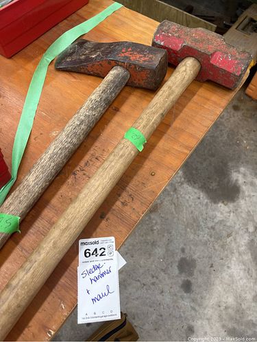 Lot #642 (1 of 8)