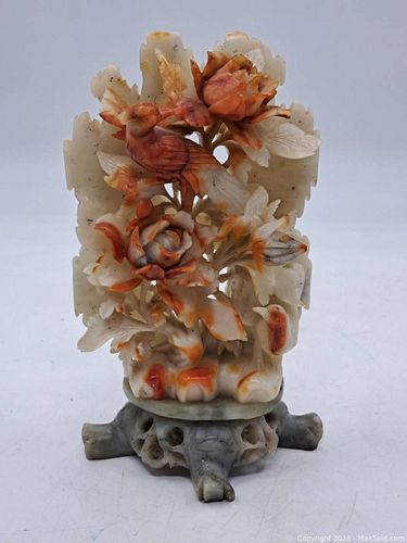Lot #127 (1 of 8)