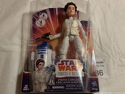 Lot #86 (1 of 7)
