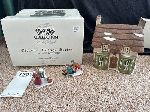 Lot #130 (1 of 6)
