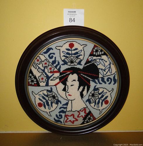 Lot #84 (1 of 2)