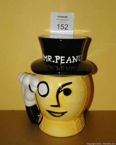 Lot #152 (1 of 2)