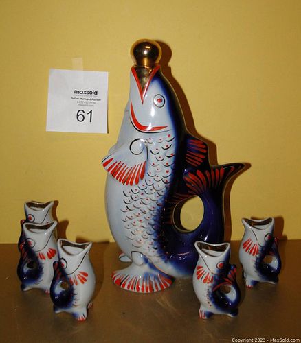 Lot #61 (1 of 2)