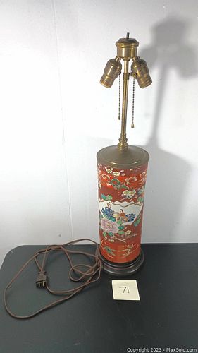 Lot #71 (1 of 7)