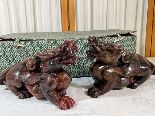 Lot #438 (1 of 5)