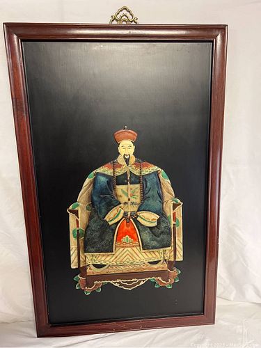 Lot #491 (1 of 7)