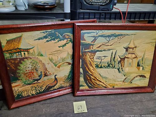 Lot #69 (1 of 7)