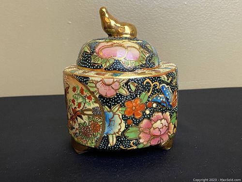 Lot #178 (1 of 18)