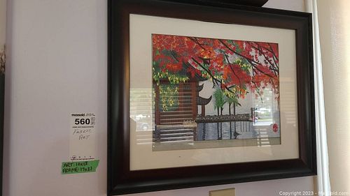 Lot #560 (1 of 6)