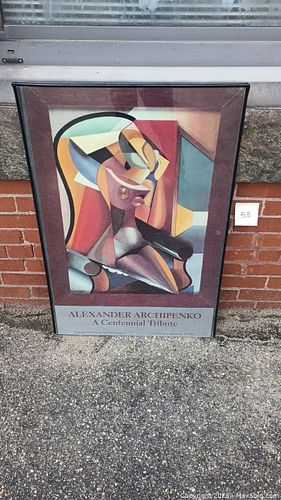 Lot #58 (1 of 5)