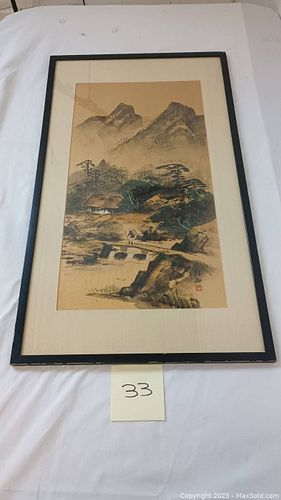 Lot #33 (1 of 5)