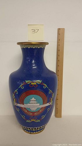Lot #37 (1 of 7)