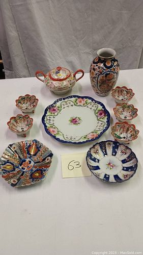 Lot #63 (1 of 10)