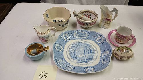 Lot #65 (1 of 15)