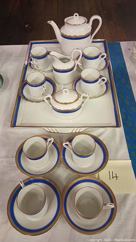 Lot #14 (1 of 7)