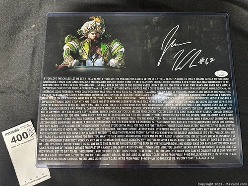 Lot #400 (1 of 5)