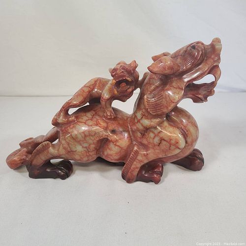 Lot #1 (1 of 6)