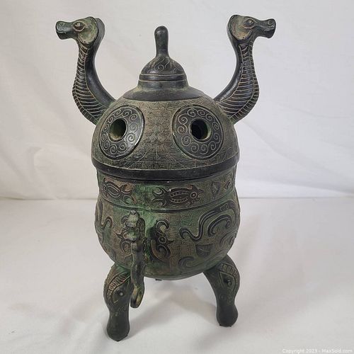 Lot #66 (1 of 4)