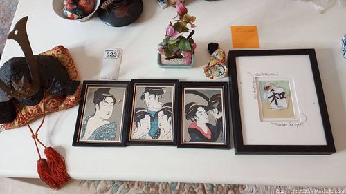 Lot #923 (1 of 6)