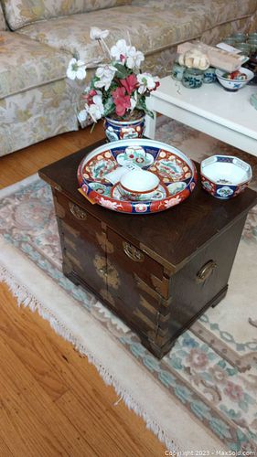 Lot #921 (1 of 15)
