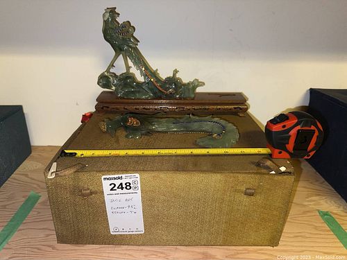 Lot #248 (1 of 9)