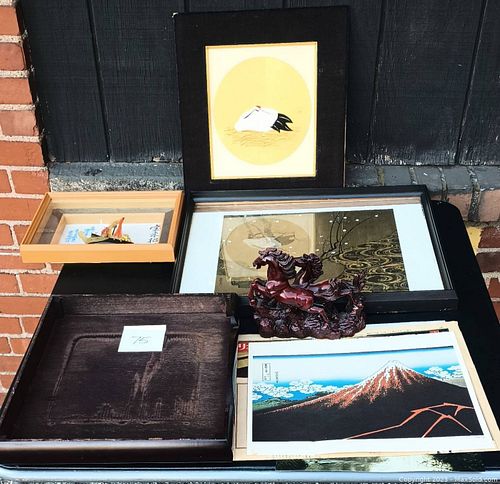 Lot #75 (1 of 18)