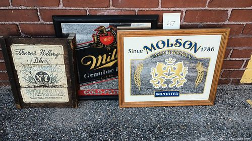 Lot #47 (1 of 8)