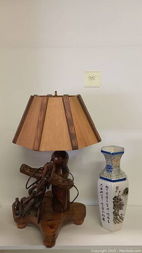 Lot #35 (1 of 13)