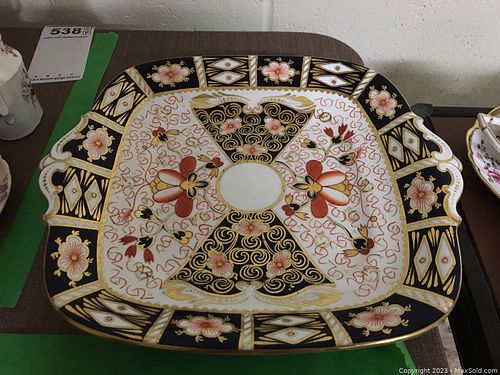 Lot #537 (1 of 5)