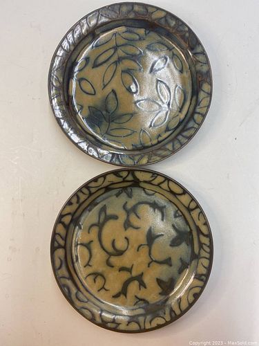 Lot #124 (1 of 2)
